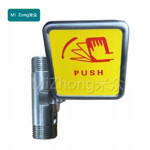 球阀加手推柄（304不锈钢）