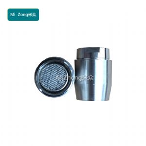 洗眼喷头（304不锈钢）