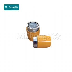 洗眼喷头（304不锈钢加ABS）