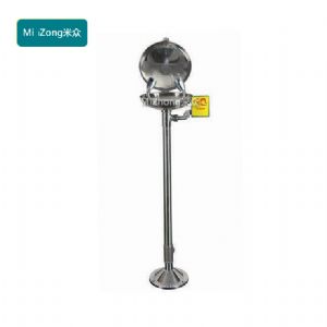 立式洗眼器（翻盖型）