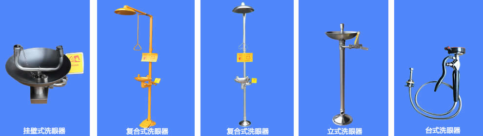 经济节能 经久耐用 操作简单